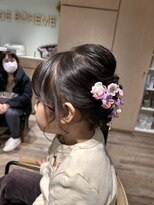 サロンドボエム 国分寺(SALON DE BOHEME) シニヨンキュート