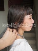 -kanna-♪ローライト×大人ボブ♪