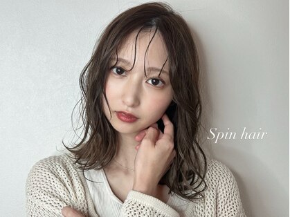 スピンヘア SOCOLA塚口店(Spin hair)の写真