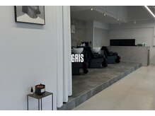 グリ(GRIS)