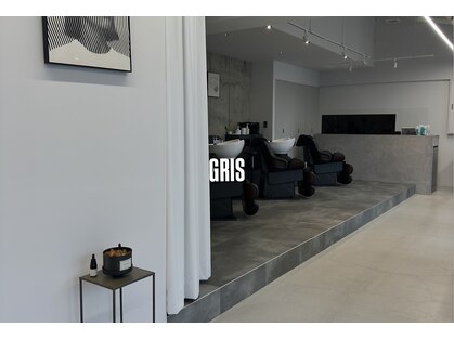 グリ(GRIS)の写真