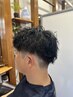 【メンズ】ツイストスパイラルパーマ