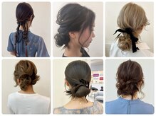 ビューティステージ イオンモール伊丹店(BEAUTY STAGE)の雰囲気(各種イベントのヘアアレンジも承ります☆)