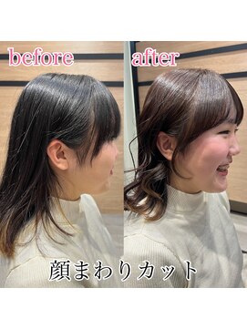 アンダーバーホワイト 鳳店(_WHITE) 顔まわりカット