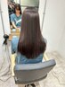 質感カット＋柔らか質感縮毛矯正+TR￥17600[縮毛矯正/髪質改善/白髪/中央林間