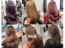 アール 高円寺(Re:R)の雰囲気（大人女子/髪質改善/レイヤーカット/透明感/艶カラー/ハイライト）