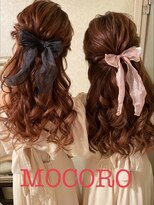 ヘアーセット モコロ(Hair Set MOCORO) ハーフアップ