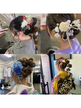 ヘアーステージブルーム(HAIR STAGE BLOOM) 振袖ヘア