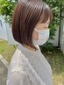 【エイジングmenu】カット＋白髪染め　￥14300→13200