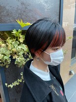 ショートと相性抜群『インナーオレンジ』