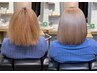 【ブリーチ毛可】ブリーチ縮毛矯正+髪質改善トリートメント＋カット[静岡]