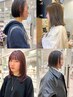 【平日１５時～限定】似合わせカット（シャンプー付き）￥4400