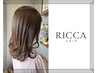 【毛髪強化&ダメージ大幅カット】カット＋プレックスカラー  13750円～