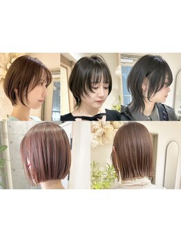 カット技術に定評あり★髪質や骨格を見極め、あなたに似合うショートヘアをご提案！初めての方も◎