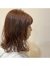【北千住】カット＋2stepトリートメント（ 女性限定 ）