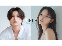 ティエル(TIELE)