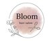 ブルーム(Bloom)の写真