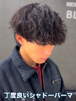 ブレイズ(BLAZE)&nbsp;ちょうど良いシャドーパーママッシュ