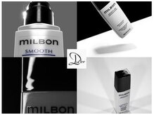 取り扱い豊富です！