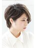 【染みにくいカラー】部分染め艶ジェルヘアカラー￥3370　　約40分