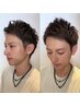 【メンズ限定】カット＆オゾン頭皮クレンジング￥5720～