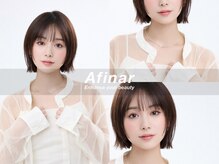 上大岡で髪質改善×レイヤーカットを軸に、重さと軽さの絶妙なバランスを追求したトレンドヘアデザイン