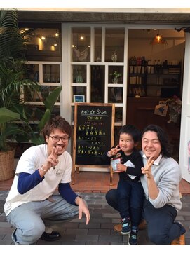 ヘアー ド ブラン(Hair de Brun) ☆キッズカット☆ご機嫌ショート