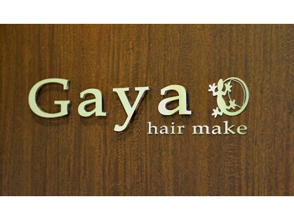 ヘアーメイク ガヤ(hair make Gaya)の写真