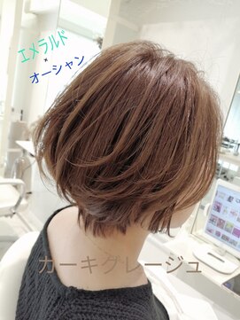 ファイブボックスヘアー 広島(five vox hair) カーキグレージュ