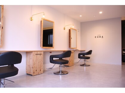 サロン クラ(SALON CURA)の写真