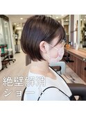 絶壁解消丸みショートボブ