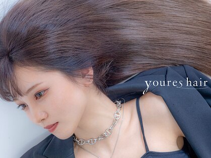 ユアーズ ヘア 恵比寿本店(youres hair)の写真