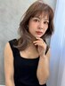 【グレイヘアをお洒落に】 ハイライト＋カラー＋カット ￥11500
