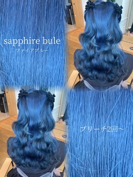 ビューレイギンザ(VIEW LEI GINZA) サファイアブルー/寒色カラー/透明感