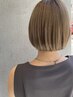 カット＋カラー＋トリートメント２回目以降使える割引チケット付き