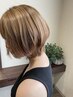 大人可愛いくびレイヤーひし形小顔パーマショートボブカット