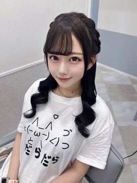 リルミー ミュエナ 大須 矢場町(Lilme myuena) サイドあみこみヘア *りあん*