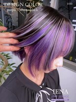 イエナ 渋谷(IENA)&nbsp;デザインカラーケアブリーチダブルカラーパープルラベンダー