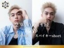 メンズカット/メンズパーマ/フェードカット/パーマ/明大前駅♪