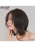 【韓国艶カラー】資生堂アルティストカラー(フル)+カット　7400円