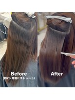 シンシア 銀座(sinsia) 30代 『細く絡まりやすい髪×強い癖』もここまできれいに
