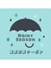 【梅雨対策】酸性ストレート+カット+3stepTR/縮毛矯正/名古屋