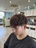 【動き重視】カット+スパイラルパーマ