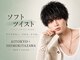 アイトーキョー 下北沢(AI TOKYO)の写真