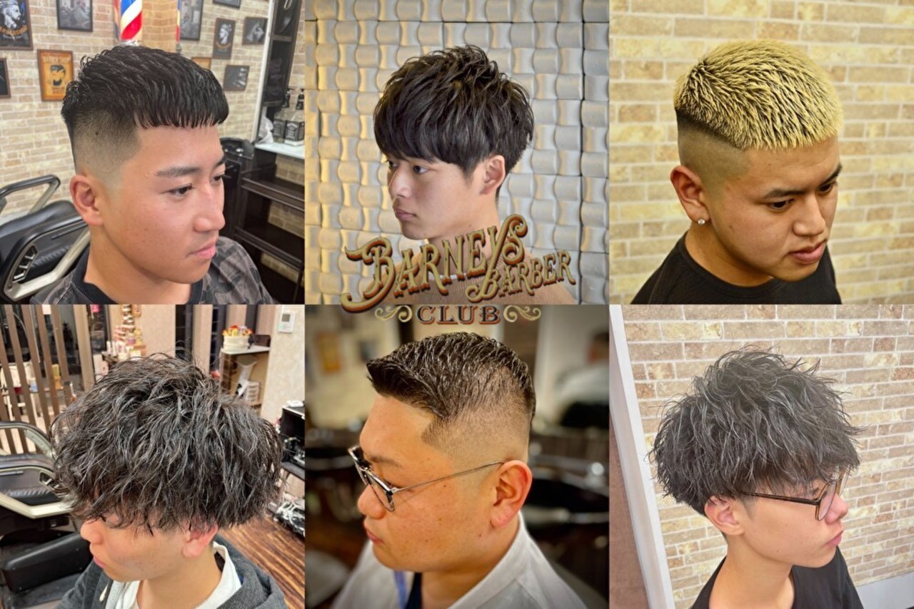 バーニーズ バーバークラブ(BARNEYS BARBER CLUB)｜ホットペッパー