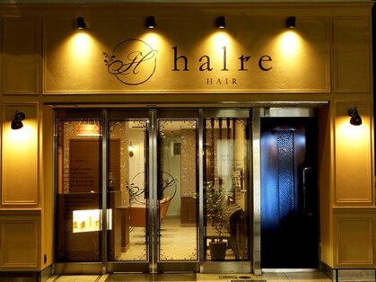 ヘアーハルレ(HAIR halre)の写真