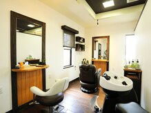ヒーリングヘアサロン リラ(healing hair salon Rira)