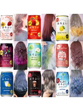 シェリエ(Cherie) ほろよいカラー/デザインカラー/特殊カラー/派手髪