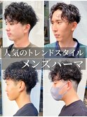 メンズパーマ集／大矢