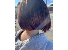 コハレ(Cohare)